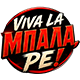 VIVA LA ΜΠΑΛΑ