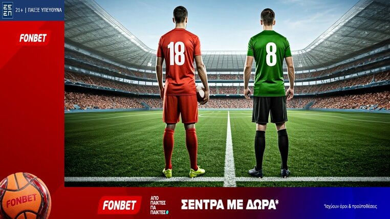 fonbet 2106