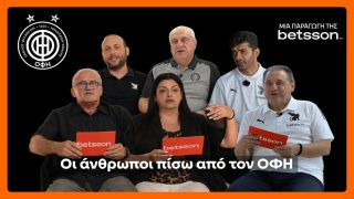 betsson οφη