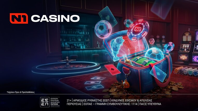 n1 casino