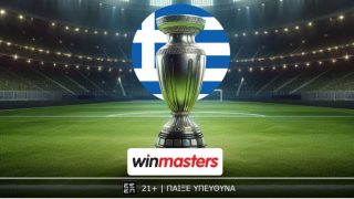 winmasters λεφσκι σοφιας αεκ