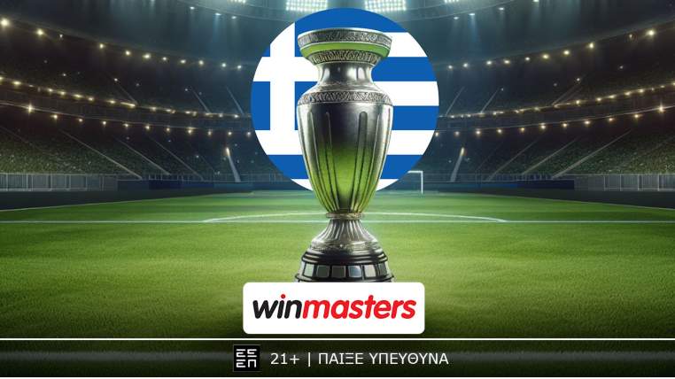 winmasters λεφσκι σοφιας αεκ